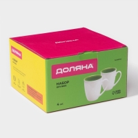 Набор фарфоровых кружек Доляна «Палитра», 4 предмета: 350 мл, цвет белый Набор фарфоровых кружек Доляна «Палитра», 4 предмета: 350 мл, цвет белый