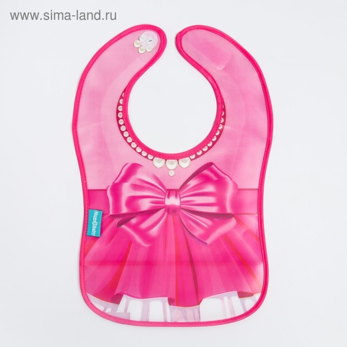 Нагрудник для кормления &laquo;Любимая дочка&raquo; непромокаемый на липучке, с карманом