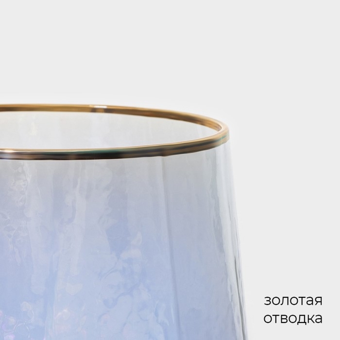 Набор бокалов для вина стеклянный Magistro «Дарио», 500 мл, 7,3×25 см, 6 шт, цвет перламутровый Набор бокалов для вина стеклянный Magistro «Дарио», 500 мл, 7,3×25 см, 6 шт, цвет перламутровый