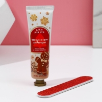 Подарочный набор ЧИСТОЕ СЧАСТЬЕ «Пряничный домик»: крем для рук 30 мл и пилка для ногтей, Новый Год Подарочный набор ЧИСТОЕ СЧАСТЬЕ «Пряничный домик»: крем для рук 30 мл и пилка для ногтей, Новый Год