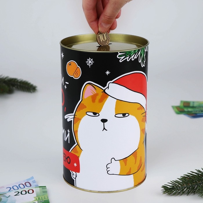 Копилка новогодняя подарок «Новый год: Деньги зло», XXL, 20 х 12,5 см Копилка новогодняя подарок «Новый год: Деньги зло», XXL, 20 х 12,5 см