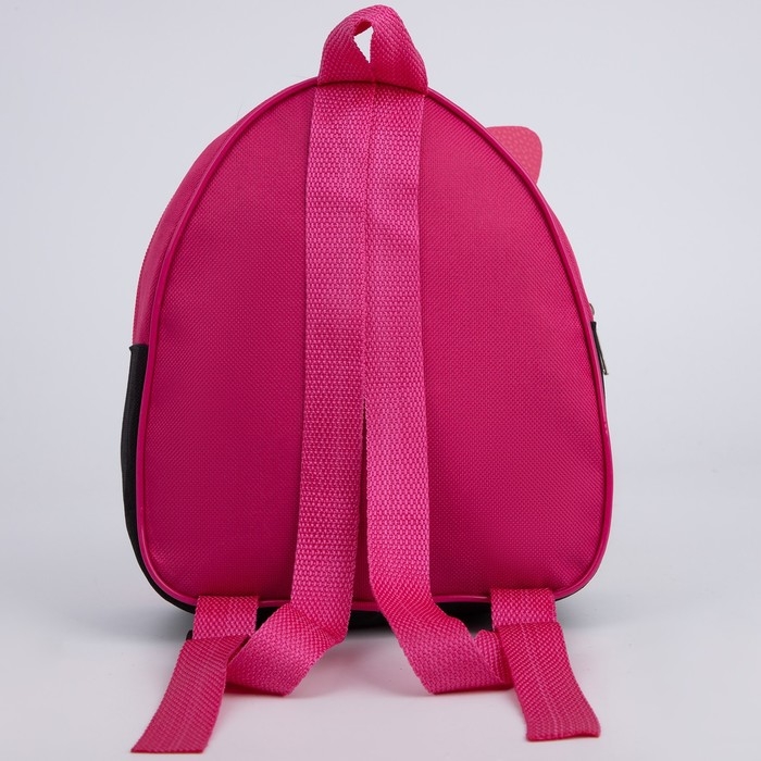 Рюкзак детский с вышивкой «Мишка», р-р. 23х20,5см Рюкзак детский с вышивкой «Мишка», р-р. 23х20,5см