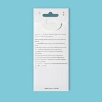 Диск для стемпинга металлический &laquo;Линии&raquo;, 12 &times; 6 см