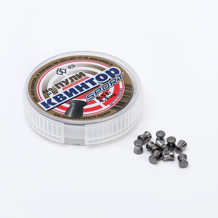 Пули для пневматики Пули для пневматики "Квинтор-Sport" кал. 4,5мм, 0,53 гр, 150 шт 6884942