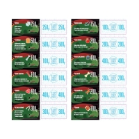 Настольная электронная игра &laquo;Не будите спящего дракона&raquo;