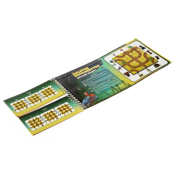 Игра магнитная головоломка &laquo;Десятое королевство. Загадки болота&raquo;