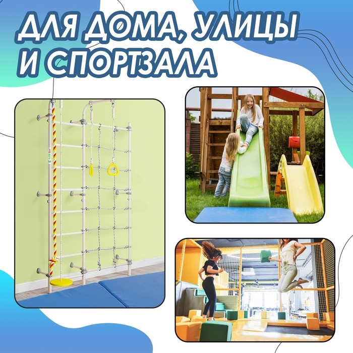 Мат, 100х100х10 см, 1 сложение, цвет синий/жёлтый Мат, 100х100х10 см, 1 сложение, цвет синий/жёлтый