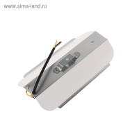 Фитопрожектор светодиодный Luazon СДО09-50, 50 Вт, IP65, 220 В, мультиспектр., бескорпусный Фитопрожектор светодиодный Luazon СДО09-50, 50 Вт, IP65, 220 В, мультиспектр., бескорпусный