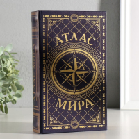 Сейф шкатулка книга "Атлас мира" тиснение 21х13х5 см