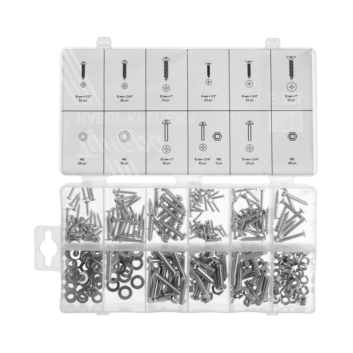 Набор саморезов, винтов, гаек и шайб ТУНДРА krep, 347 предметов