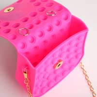 Сумка детская для девочки на магните, pop it, цвет розовый