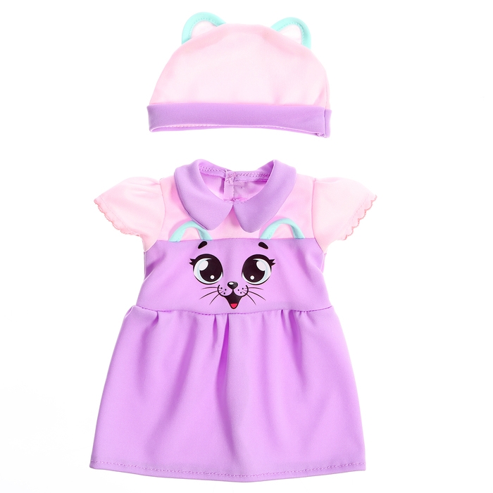 Одежда для пупсов &laquo;Киса&raquo;, платье и шапочка