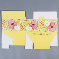 Коробка подарочная сборная, упаковка, &laquo;Самой прекрасной&raquo;, 30 х 23 х 12 см