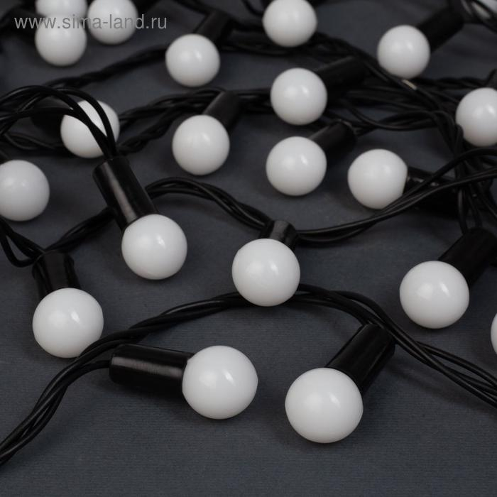 Гирлянда &laquo;Нить&raquo; 20 м с насадками &laquo;Шарики 1.5 см&raquo;, IP44, тёмная нить, 200 LED, свечение белое, 8 режимов, 220 В