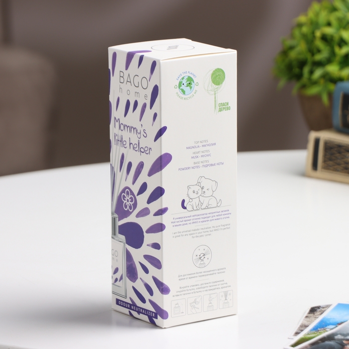 Диффузор ароматический цветочная пудра BAGO home 45 мл Диффузор ароматический цветочная пудра BAGO home 45 мл