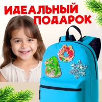 Набор для творчества &laquo;Эбру. Создай свои значки&raquo;, змея