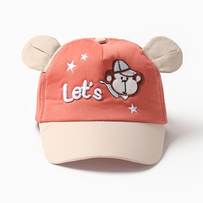 Кепка детская MINAKU "Let's", цв. коричневый, р-р 46-48