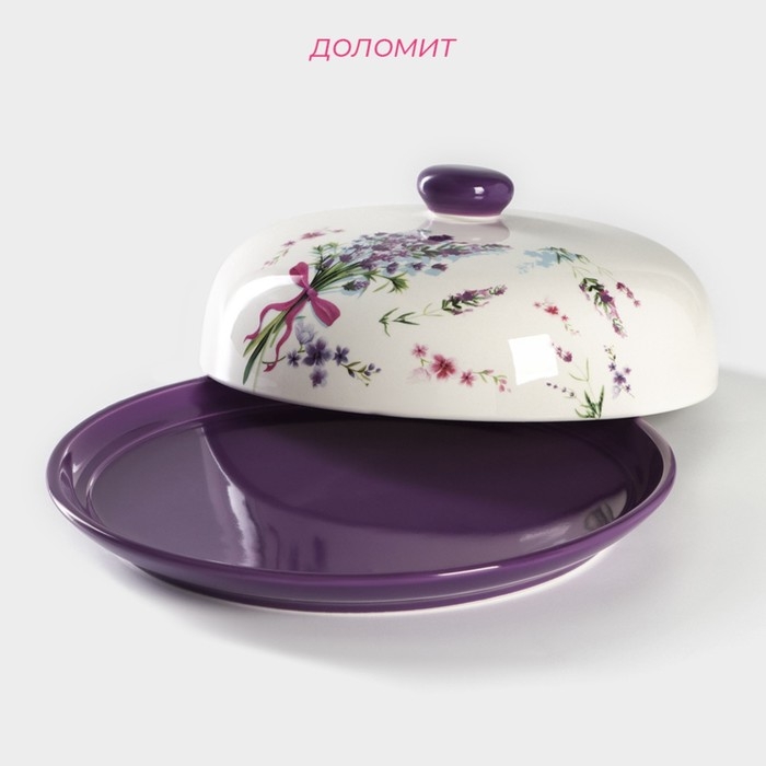 Блинница Доляна &laquo;Лаванда&raquo;, d=23 см