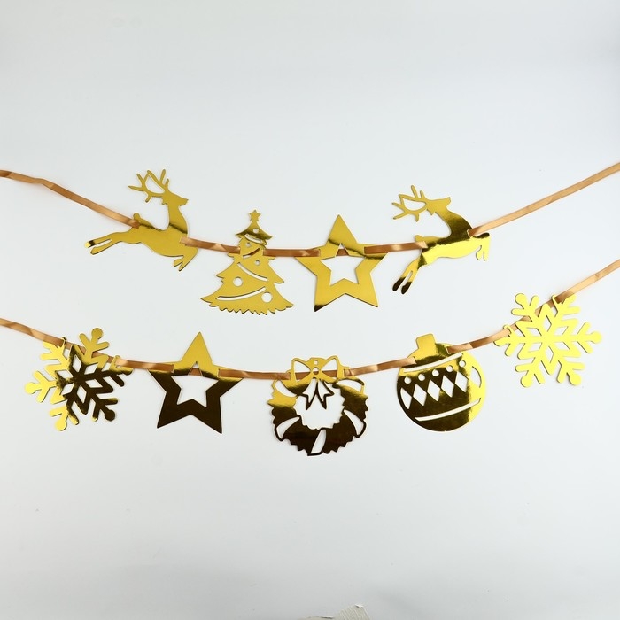 Гирлянда на ленте &laquo;Новогодняя&raquo;, на Новый год, золото