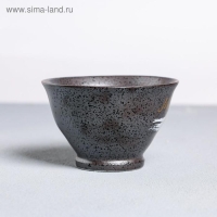 Чайная пара &laquo;Насладись моментом&raquo;, 250 мл