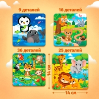 Пазл 4 в 1 «Животные», 86 деталей Пазл 4 в 1 «Животные», 86 деталей