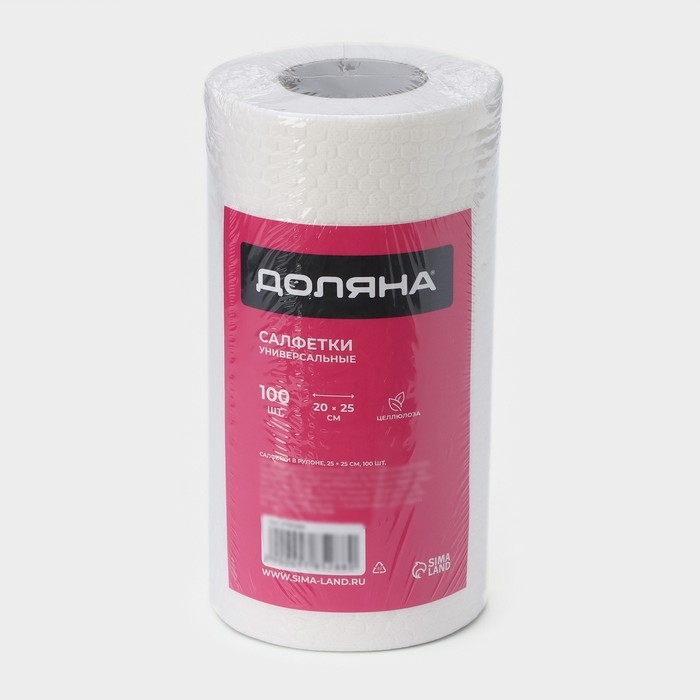 Салфетки для уборки Доляна, рулон, многоразовые, безворсовые,100 шт, 20&times;25 см, цвет белый
