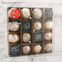 Набор шаров пластик d-6 см, 16 шт "Винтажный узор" микс Набор шаров пластик d-6 см, 16 шт "Винтажный узор" микс