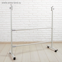 Подставка на колёсиках, регулируемая, для доски: 120 — 200 см Подставка на колёсиках, регулируемая, для доски: 120 — 200 см