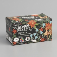 Гирлянда &laquo;Нить&raquo; 3 м с насадками &laquo;Ёлки&raquo;, IP20, прозрачная нить, 20 LED, батарейки AAх3 (нет в комплекте), свечение мульти