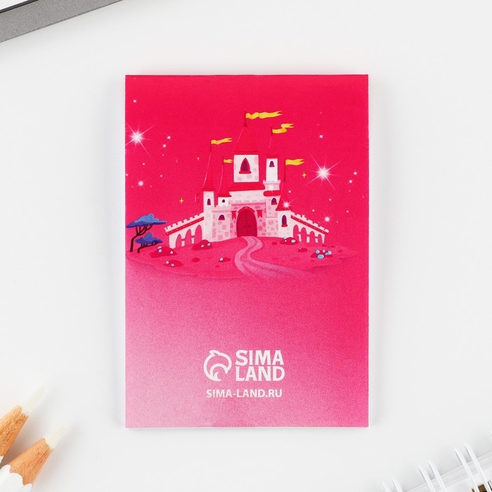 Подарочный набор: блокнот и брелок «С 8 марта» Подарочный набор: блокнот и брелок «С 8 марта»