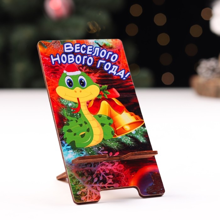 Подставка под телефон Подставка под телефон "Весёлого Нового Года!" символ года, колокольчик