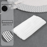 Резинка декоративная с прозрачными вставками, 29 мм, 10 ± 1 м, цвет белый Резинка декоративная с прозрачными вставками, 29 мм, 10 ± 1 м, цвет белый