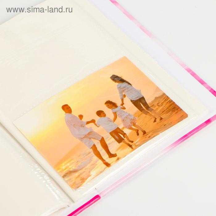 Фотоальбом на 200 фото 10х15 см "Романтика" 18,5х21,5х5,5 см МИКС