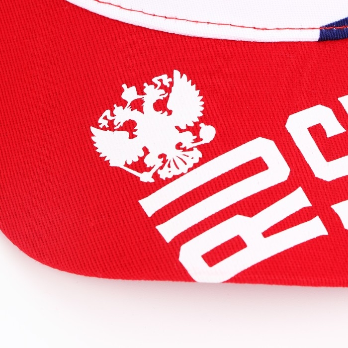 Кепка женская Ru sport, цвет красный, р-р 56 Кепка женская Ru sport, цвет красный, р-р 56