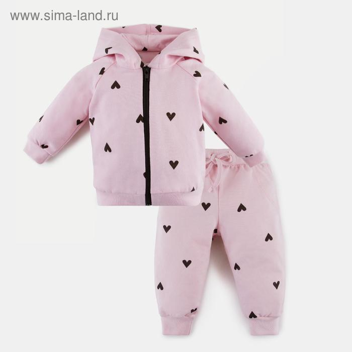 Комплект: толстовка и брюки Крошка Я Комплект: толстовка и брюки Крошка Я "Сердечки", розовый, рост 62-68 см