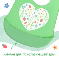 Нагрудник для кормления &laquo;Сердце&raquo;, силиконовый, с карманом, цвет зелёный