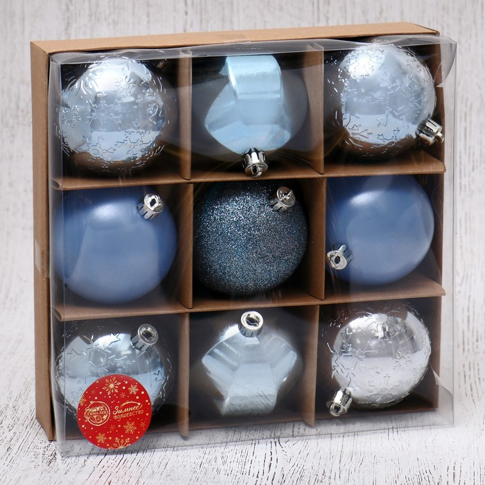 Набор шаров пластик d-8 см, 9 шт "Нерис" голубой