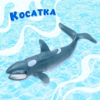 Набор морских животных &laquo;Хищники&raquo;, 3 штуки