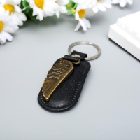 Брелок металл, кожзам "Крыло" 9х4 см Брелок металл, кожзам "Крыло" 9х4 см