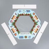 Коробка складная &laquo;Новогодний подарок&raquo;, 23 х 23х 4 см, Новый год