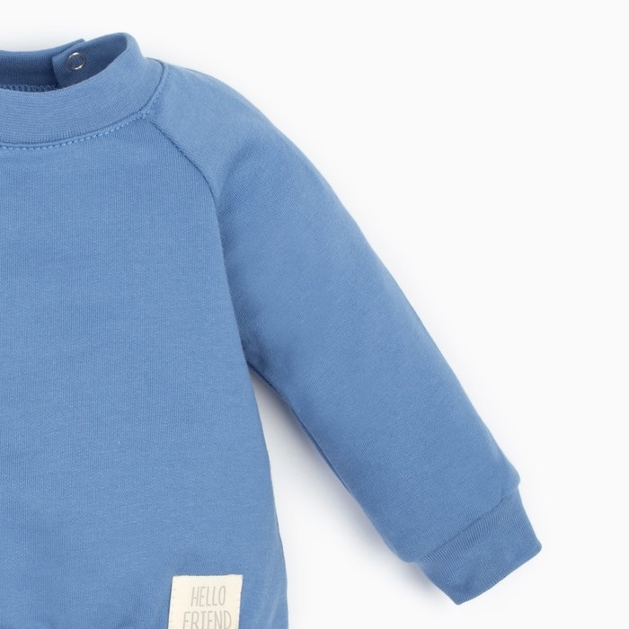 Костюм: толстовка и брюки Крошка Я BASIC LINE, рост 86-92 см, синий Костюм: толстовка и брюки Крошка Я BASIC LINE, рост 86-92 см, синий