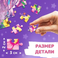 Пазл &laquo;Волшебный единорог&raquo;, 80 деталей