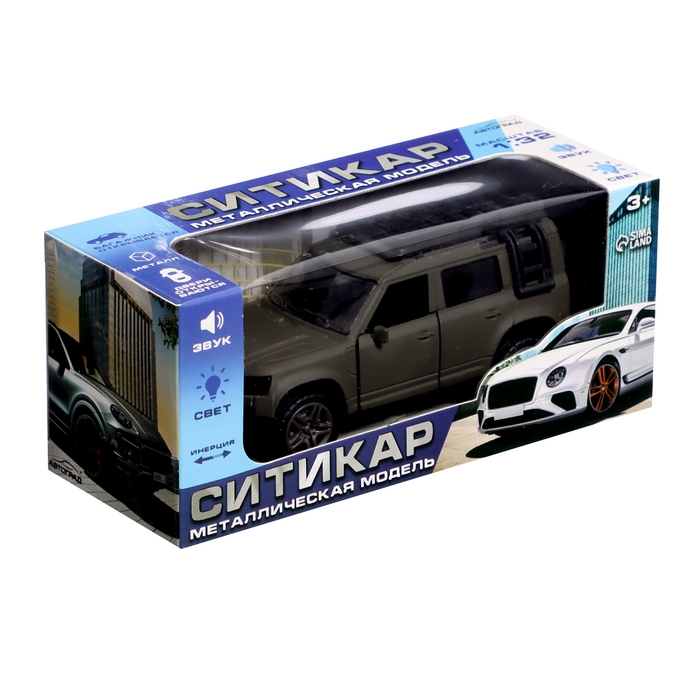 Машина металлическая «Ситикар», инерционная, 1:32, открываются двери, световые и звуковые эффекты, цвет хаки Машина металлическая «Ситикар», инерционная, 1:32, открываются двери, световые и звуковые эффекты, цвет хаки