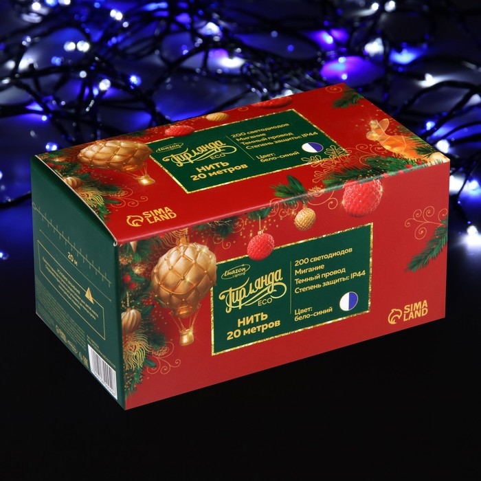 Гирлянда «Нить» 20 м, IP44, тёмная нить, 200 LED, свечение бело-синее, мигание, 220 В Гирлянда «Нить» 20 м, IP44, тёмная нить, 200 LED, свечение бело-синее, мигание, 220 В