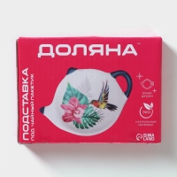 Подставка под чайный пакетик Доляна &laquo;Тропики&raquo;, 12&times;9 см