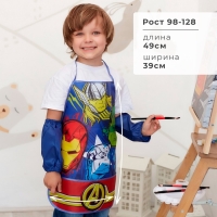 Фартук с нарукавниками детский «Команда Мстители», 49х39 см Фартук с нарукавниками детский «Команда Мстители», 49х39 см