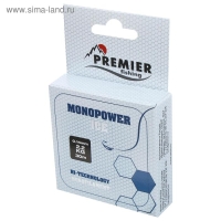 Леска PREMIER fishing MONOPOWER ICE, диаметр 0.14 мм, тест 2.2 кг, 30 м, нейлон, прозрачная Леска PREMIER fishing MONOPOWER ICE, диаметр 0.14 мм, тест 2.2 кг, 30 м, нейлон, прозрачная