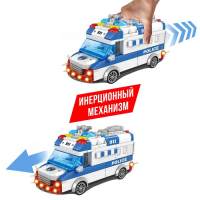 Конструктор блочный инерционный &laquo;Полицейский фургон&raquo;, свет, звук, 68 деталей
