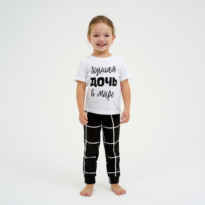 Пижама детская для девочки KAFTAN "Лучшая" рост 110-116 (32)