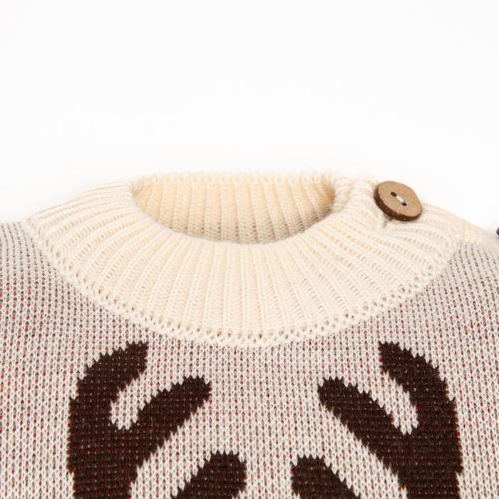 Костюм вязаный Крошка Я "Олень" рост 74-80 см